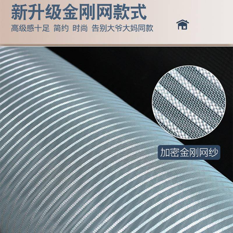 HX全磁条防蚊门帘沙窗夏季2025新款家用免打孔入户防盗门口纱帘磁