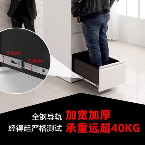 卡公箱文件资料收27190用纳柜制耐办卡箱快劳铁皮柜钢A4FC抽屉桌