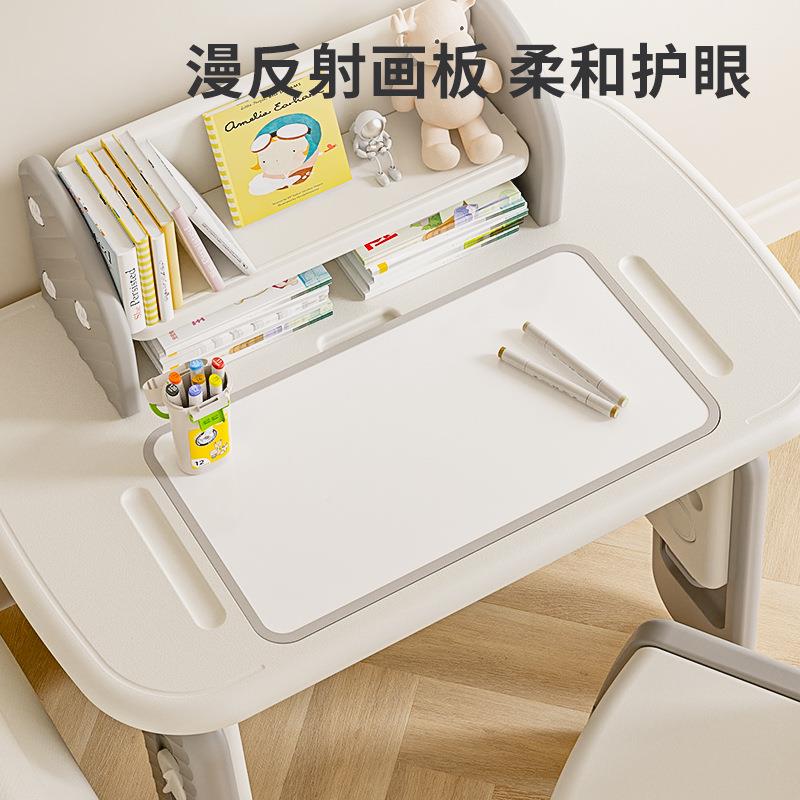 儿童写字学习桌椅升可降YH17K01童早桌儿画板桌教多功能