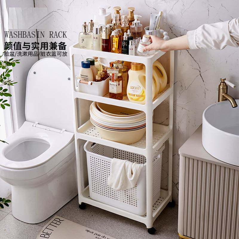 卫生间置物架浴室脸盆架塑料防水桶收纳架厕所洗手间推车多层落地
