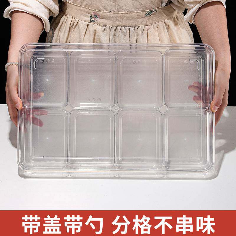 小料盒商用摆摊调料盒冰粉配料多格调料罐不锈钢厨房调味盒子