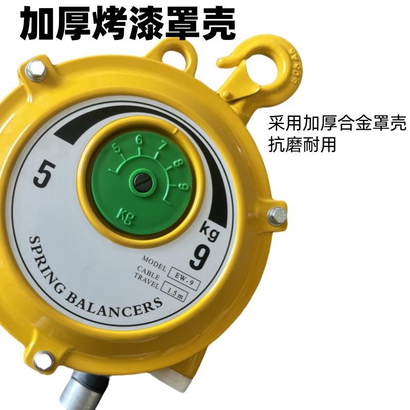 塔式悬簧平衡伸器挂钩弹起重器挂器自锁式悬QXK停缩吊高空稳定器