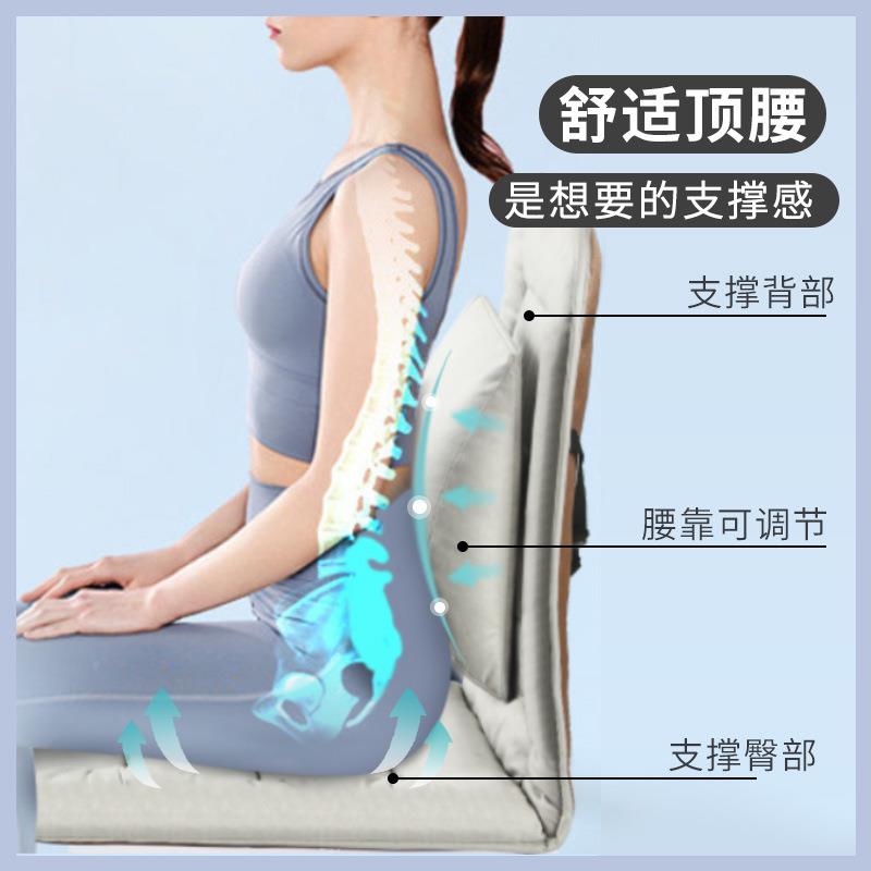 护腰坐垫腰靠矫办座正坐姿枕靠背一体椅WWP子垫腰可调餐椅垫公室