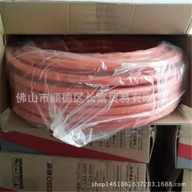 塑铝塑耐高温给管冷水专用复合热联管UMZ太阳能热水水管地暖管