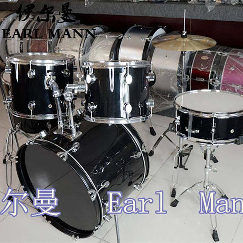 伊尔曼乐器 Earl Mann 专业级成人五鼓双擦亮黑色架子鼓 鼓爵士