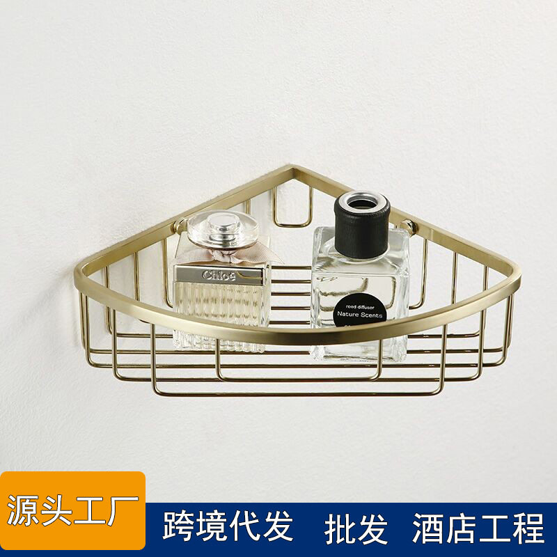 拉丝金色不锈钢三角篮卫生间置物架壁挂三角架浴室五金挂件