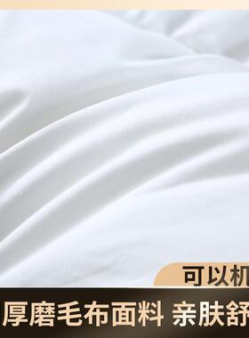 宾馆酒店上用品加厚舒垫垫床褥保护客床房布草厂PYR家适柔软