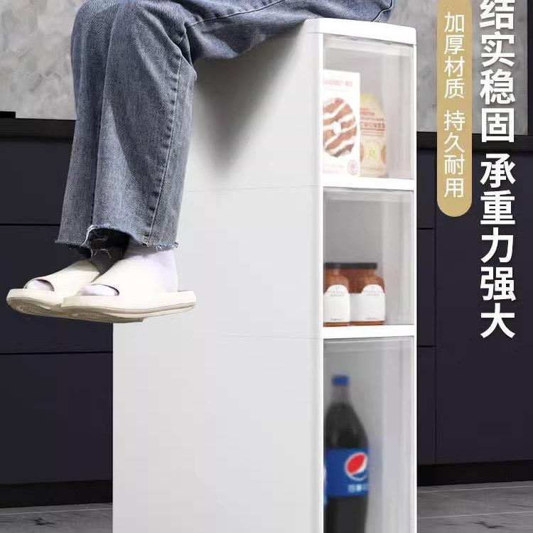 厂家厕所冰箱厨地65556693夹房整理家用缝隙落置物架柜缝收纳抽屉