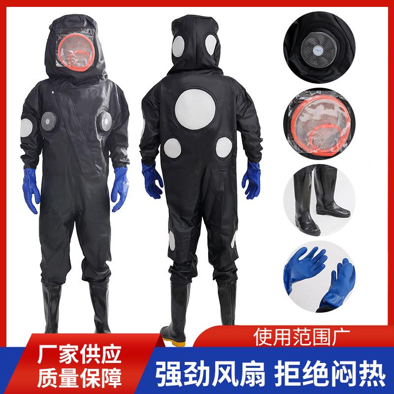 马直蜂服加厚防护蜂VKZ透气型连体防蜂衣蜜衣抓胡蜂衣马蜂衣厂家