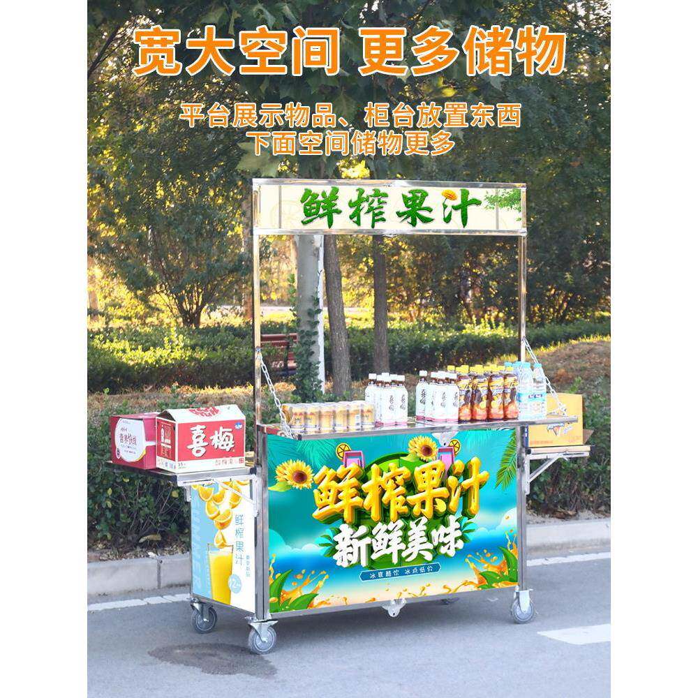 不锈无品牌/叠钢折摊移动手推车夜摆市小车吃网车红快餐车便携流