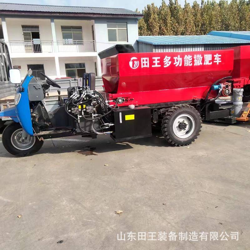 三冻轮粪车粪湿鸡粪NHE扬粪机全自动施湿肥机大棚果园干两用撒施