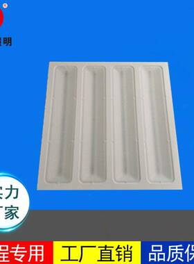 LED格栅灯96瓦120瓦嵌入式天花面板灯办公吊灯格珊灯盘工程质量款