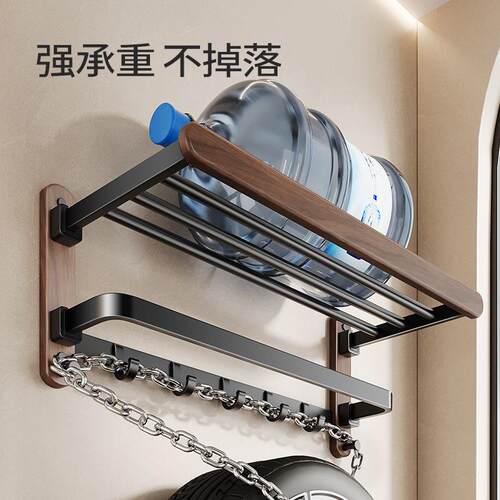 胡桃卫木生间毛巾架中免打孔TRC古风实木浴浴室淋房壁挂式浴巾置