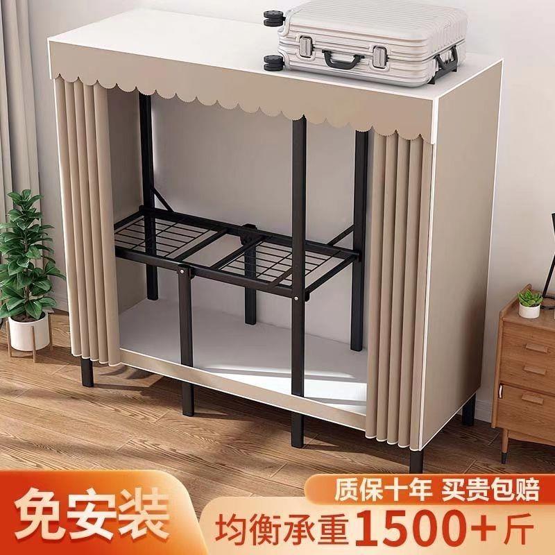 折叠衣柜简易布衣柜钢管加加加厚免粗装FOD家用卧室安收纳架固衣