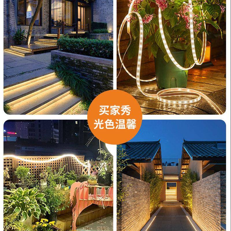 太能灯带自粘户/外防水超亮氛围新装饰线条灯室外LE阳D款彩灯灯串图片