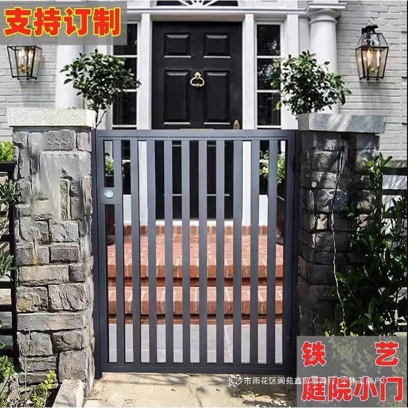 新中888简约铁式大艺门花园别墅门盗围墙铁大门对开门庭院栅栏门