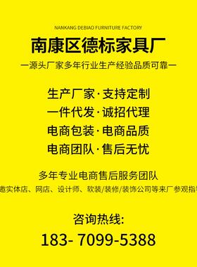 主轻奢七斗柜简约现代卧室装饰收纳靠抽屉1m厅DG06墙皮质客实木电