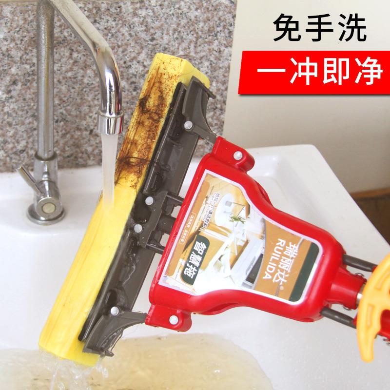 78N瑞丽达无品牌/四挤面挤水慧棉拖把海绵吸胶水对折智式水地拖免