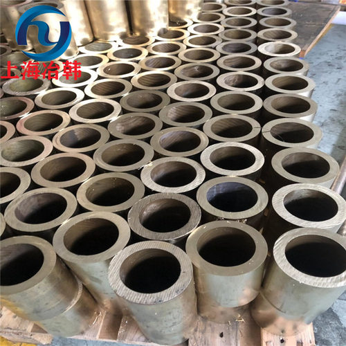 QSn6-6-3锡青铜棒 高抗磁性锡青铜管 CuSn6Zn6