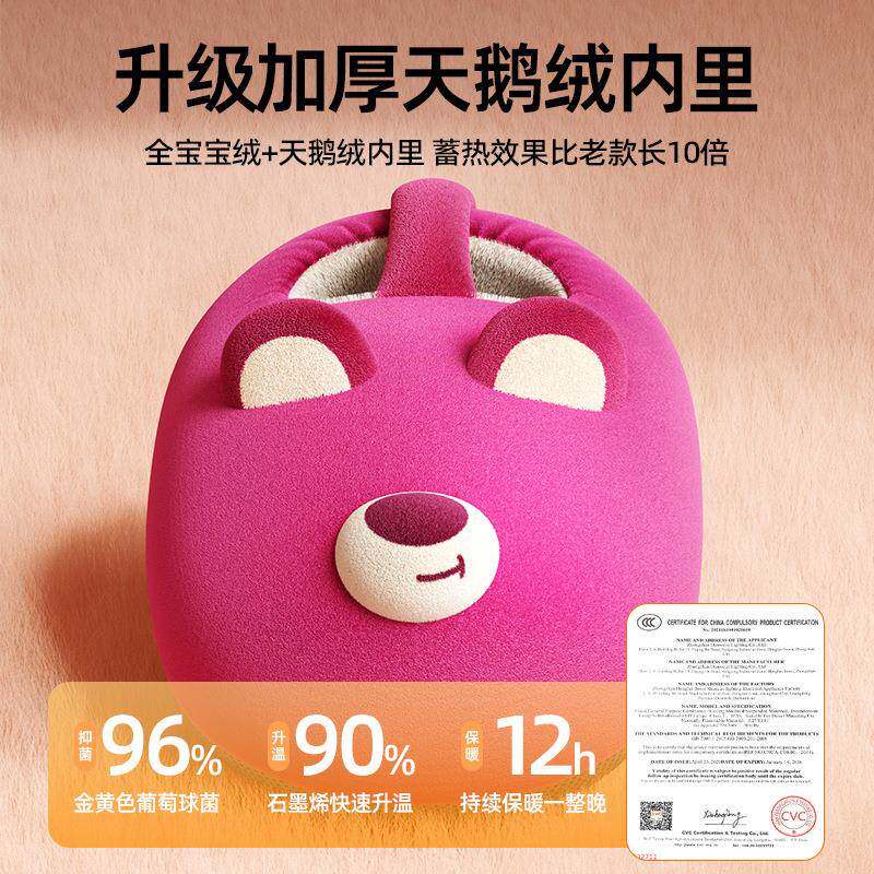 冬天床上睡觉袋用被脚窝ltao740冷保暖足神捂脚垫取器暖器暖脚宝