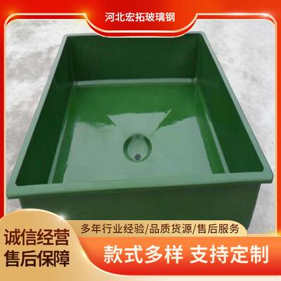 玻璃HYR池钢模压鱼水槽槽养殖水培育鱼缸方形鱼苗养池殖槽水产