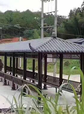 景古建长廊凉亭实凉木别家用墅区八角六角亭长廊亭公园7树脂瓦长