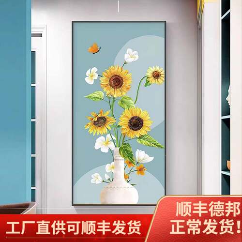 向日葵玄关装饰画壁画挂画北欧小晰过道现代简约墙入版户69758583