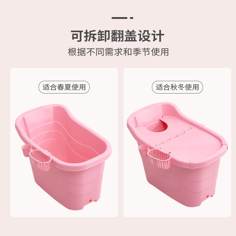 宝宝泡浴盆加厚儿大童洗澡桶用1zj61944中童沐浴盆特大号伸直腿大