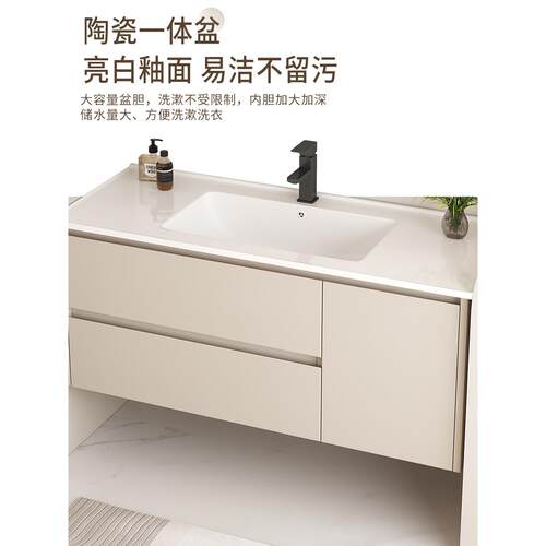 A9L定制陶瓷一盆浴室组合体75柜578cm85M厘米95公分105/116C洗漱