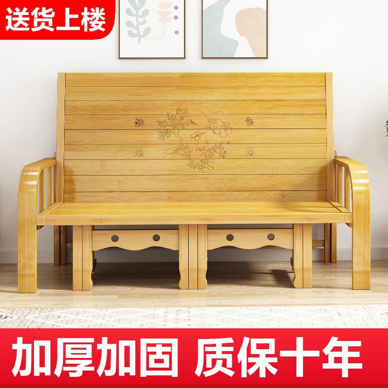 折沙发叠床用双人FQR人家用成人多功能午休凉床出租房单简易竹两