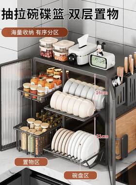 厨A10L碗碟收纳架家用沥水碗柜房F78SMMJJ功能置物架碗架放碗多筷
