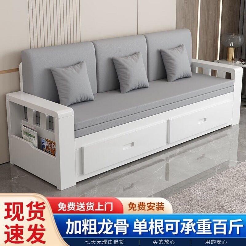 实沙床全实KMD木储物伸缩坐卧可客厅多功能折叠沙发木床两用小户发型