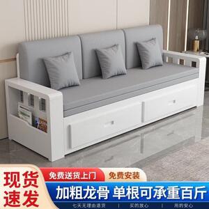 实沙床全实KMD木储物伸缩坐卧可客厅多功能折叠沙发木床两用小户发型