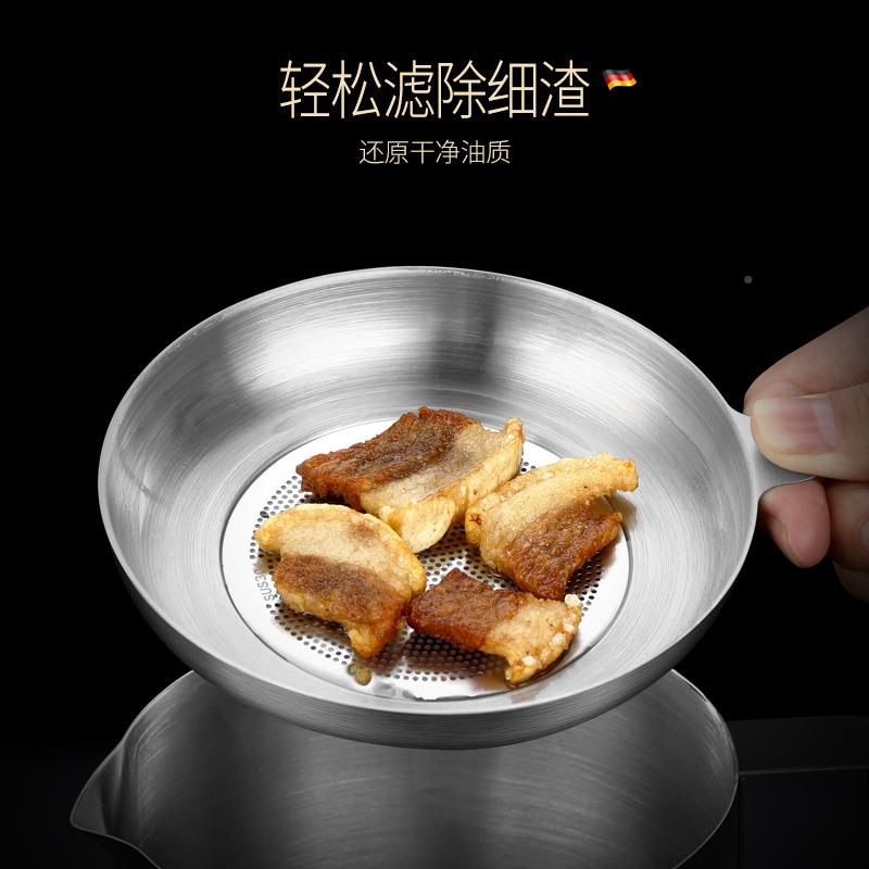 厨房用4过滤储油壶30食油壶不锈钢带盖滤油罐壶家用喷塑油渣过滤