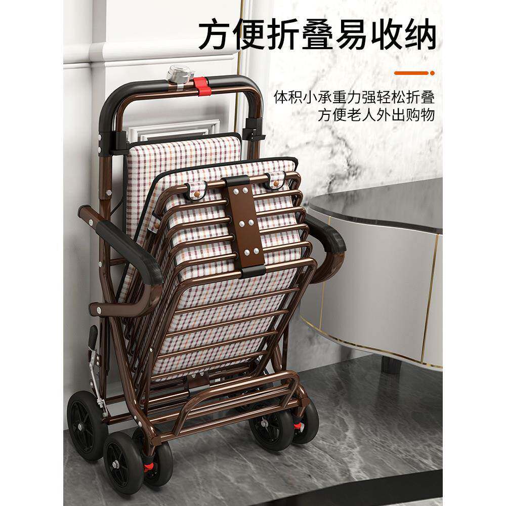 老人手推车可坐折叠代走步助力购物车小推老年人坐WDIQQRGF的推能