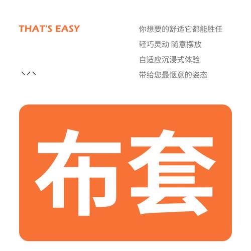 1VP人防水科技布CYC贝R壳沙套懒沙发豆袋外套榻榻米单人加厚发沙