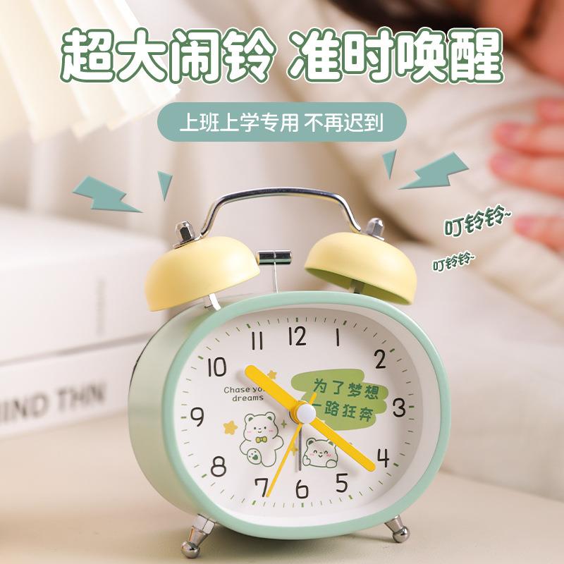 025款闹钟小2儿学生用男孩初中生起床ltao1011童女孩静音时钟表凌