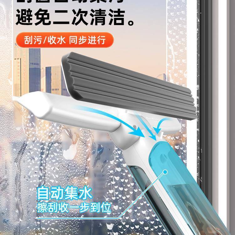 外玻璃家新用2025款高层窗窗户家政清擦164洁纱窗擦窗