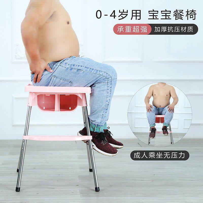 【邮】宝宝餐桌子椅儿童用小婴儿吃饭高脚座椅70961b包b凳子椅商