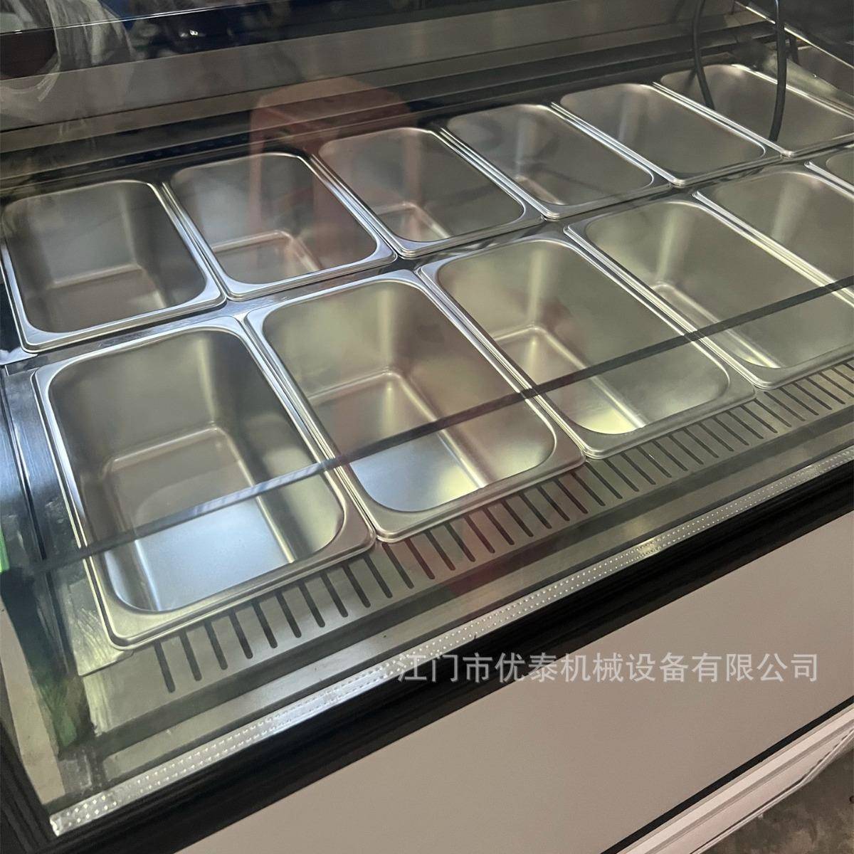 冰箱商用硬冰淇淋机卧式冰柜冷冻柜大容量风冷无霜冷藏雪糕展示柜