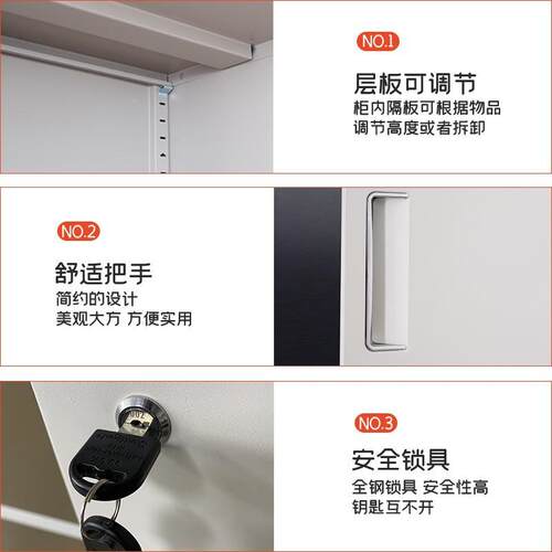小J^办公子室文件柜资料铁皮家用矮柜储65320抽屉带锁柜物收纳落地钢制