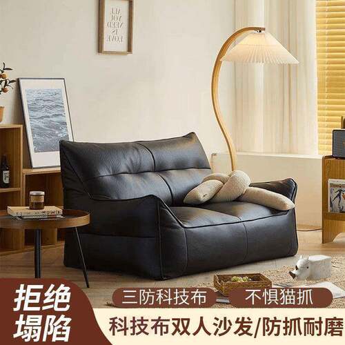 沙懒人沙可发躺可睡卧室双人榻榻米发躺阳椅台小户123型家用小沙