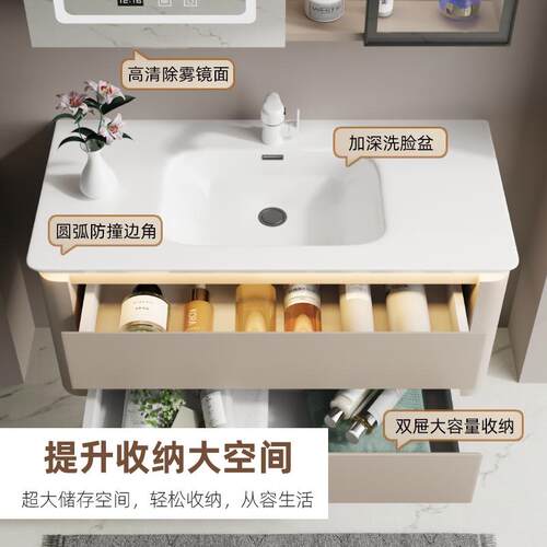 EG321NS英歌尼斯奶油体风浴室一盆浴室柜柜组合人体感应脸洗卫生
