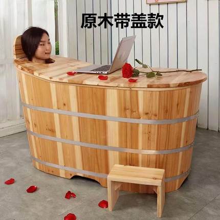 加厚泡澡木桶浴全桶成人身沐浴桶桶家用洗澡实木盆熏蒸桶汗nw62kn