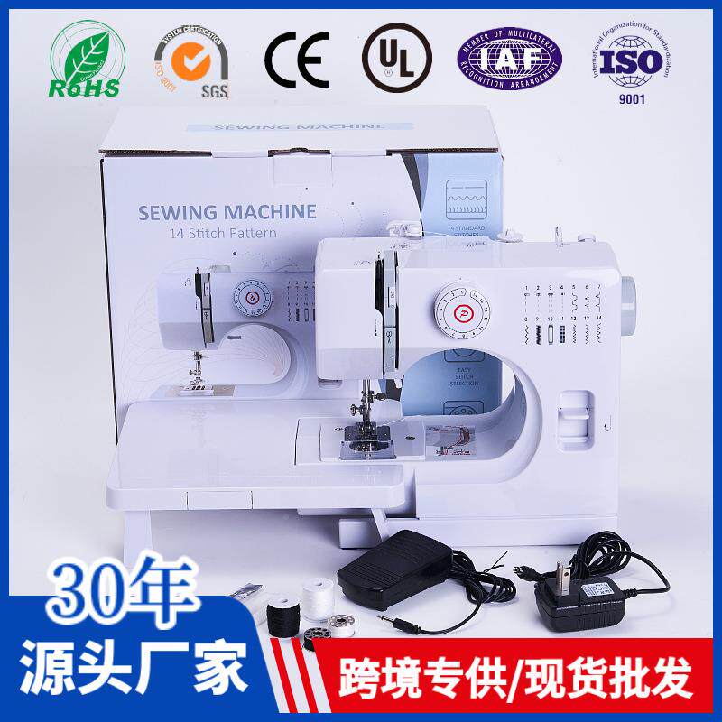 双针多缝功能缝机立佳72友8台式电动家用纫迷你便80220推携式纫机