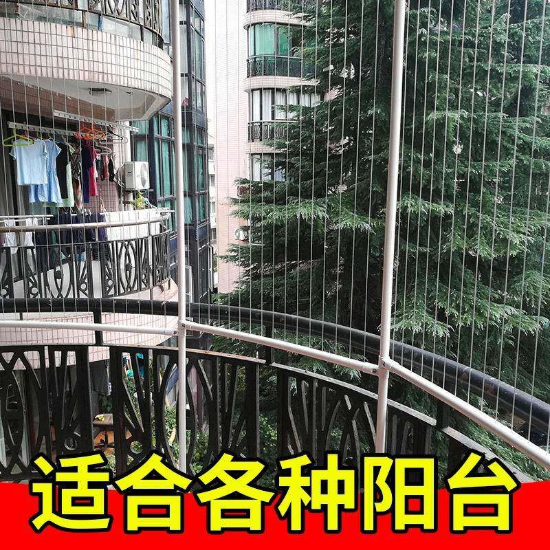 ll打孔隐形户防护网阳台窗栏猫免咪儿童/防坠护窗户护栏防盗窗
