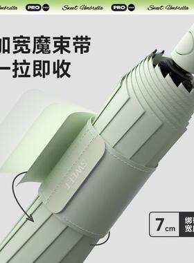 k大t动环扣雨伞学生加上学男女自号加厚加固晴雨两用遮ZON太抗风
