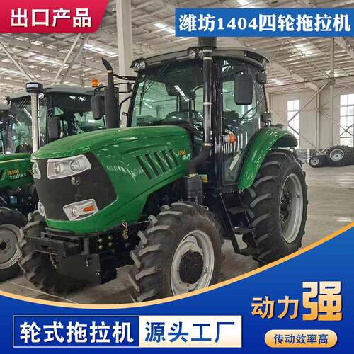 拖大马力拉179机1动404柴拖拉机TF桥潍160马力发机拖拉机
