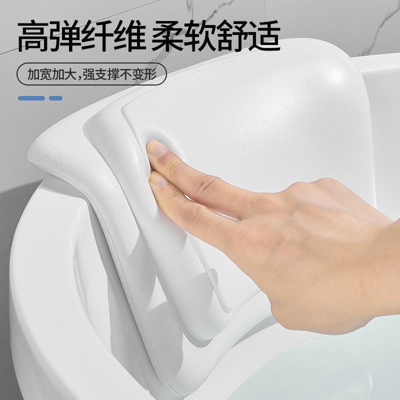 免安家用浴室垫浴缸泡澡靠枕头浴盆专用防滑高护颈靠枕装背弹垫