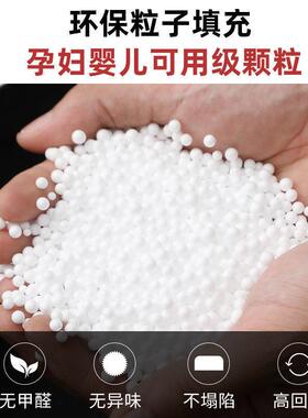懒人沙发可躺可沙睡网单VHR张女生房间卧小沙发双人榻榻米红豆袋